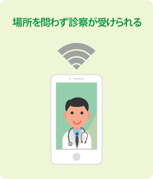 イラスト03.png